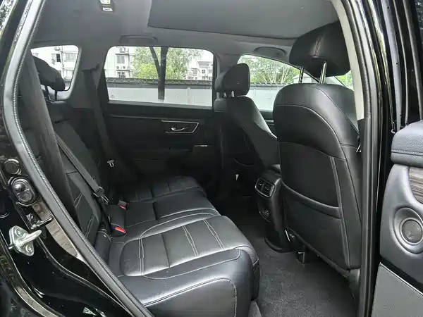 Honda CR-V New Energy 2023