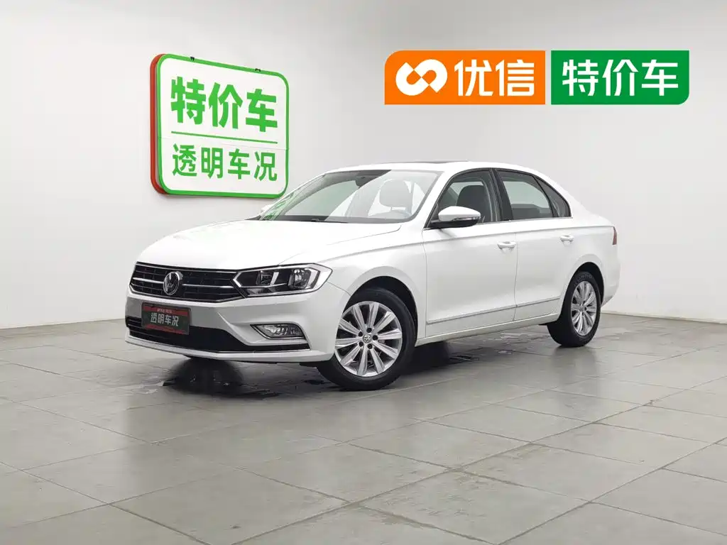 Volkswagen Bora 2017
