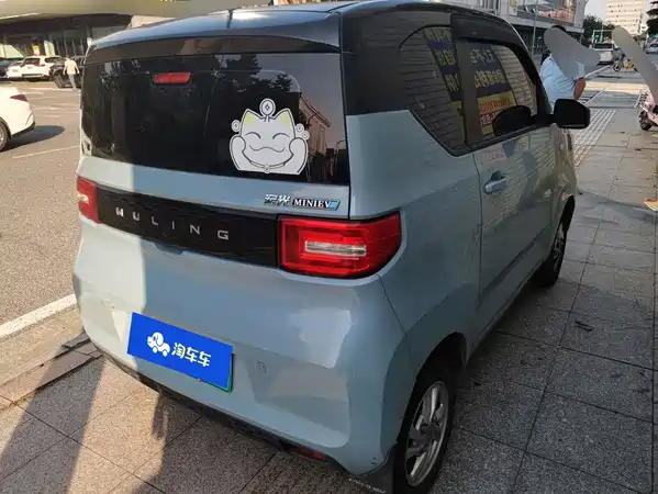 Wuling Hongguang MINIEV 2021