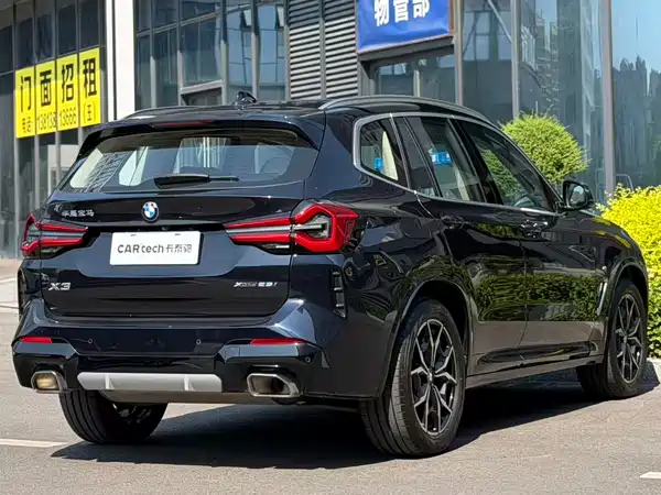 BMW X3 2023