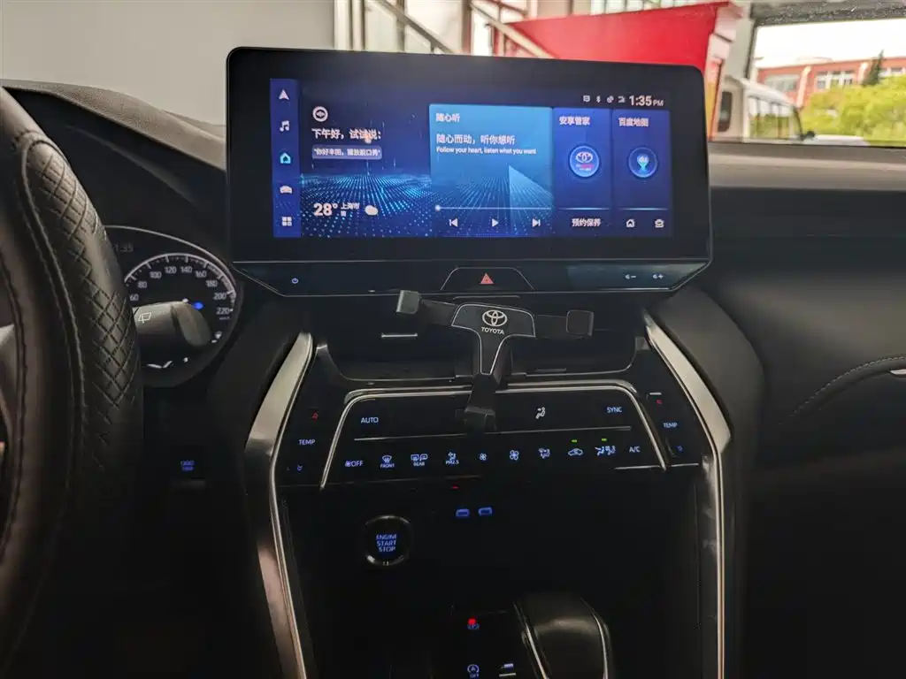 Toyota Harrier 2022 — фото 12