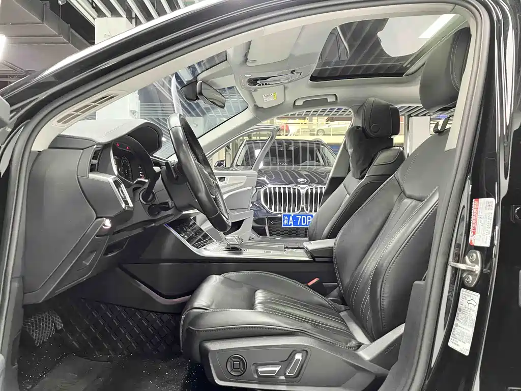 Audi A6L 2023