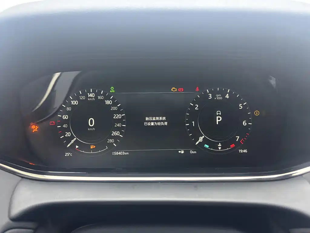 Land Rover Evoque 2022 — фото 12