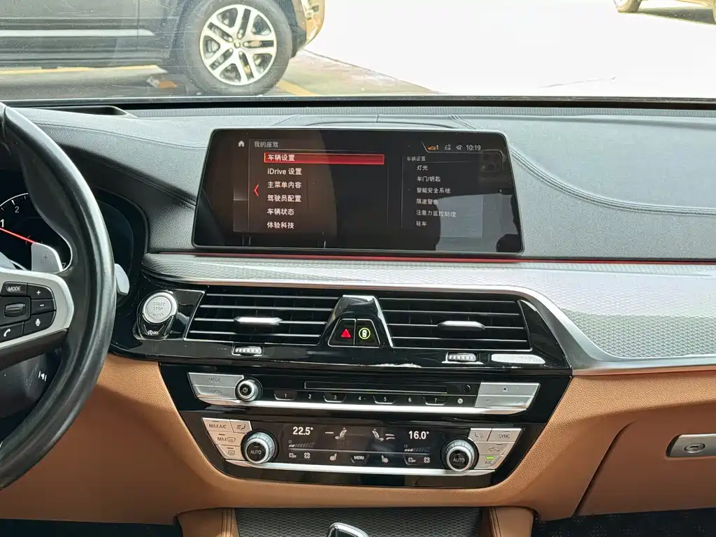 BMW 6 Series GT 2019 — фото 10