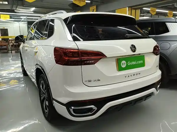 Volkswagen Tanyue GTE 2020