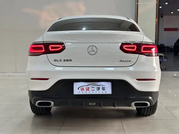 Mercedes-Benz GLC Coupe 2020