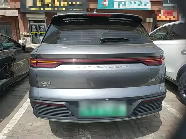 BYD Song Pro New Energy 2024