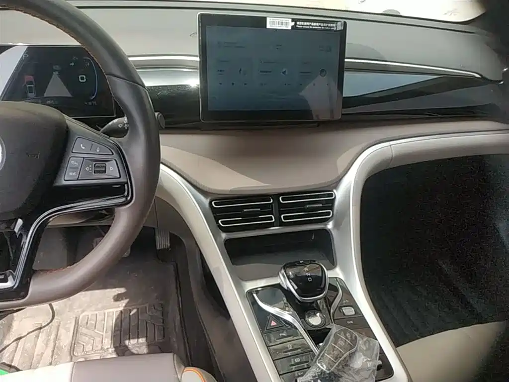 BYD Pro New Energy 2024 — фото 13