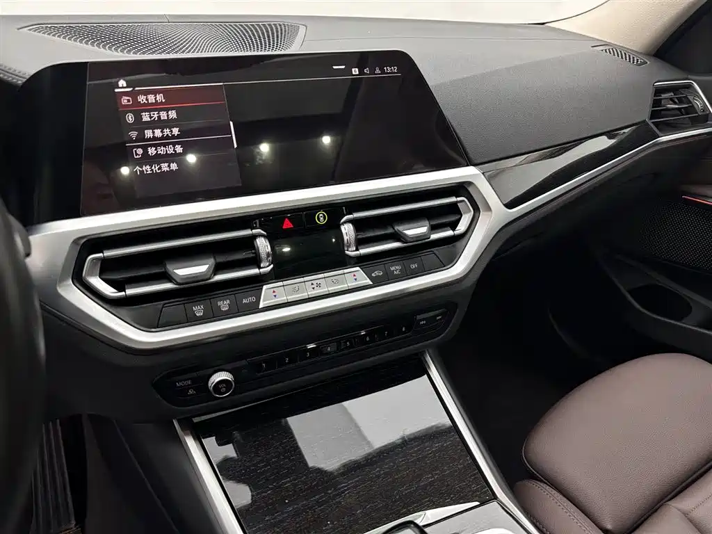BMW 3 Series 2021 — фото 14