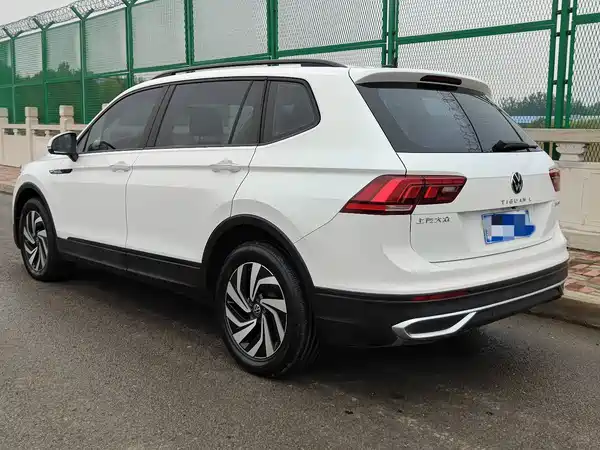 Volkswagen Tiguan L 2022