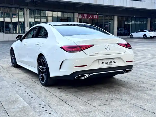 Mercedes-Benz CLS 2023