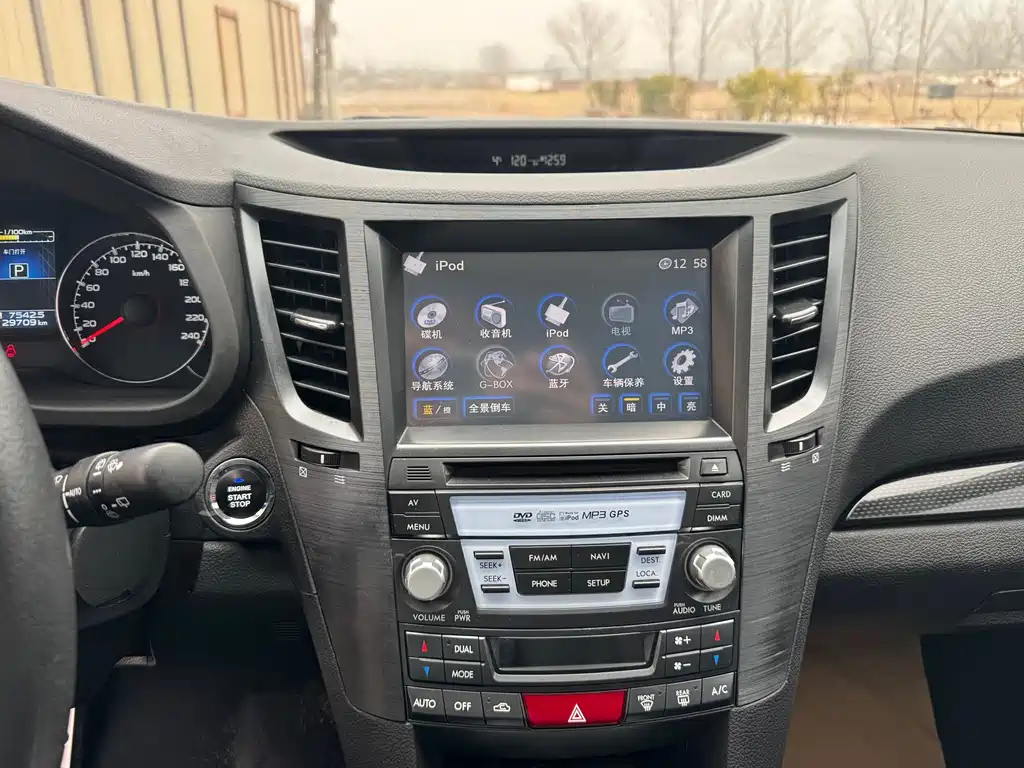 Subaru Outback 2013 — фото 16