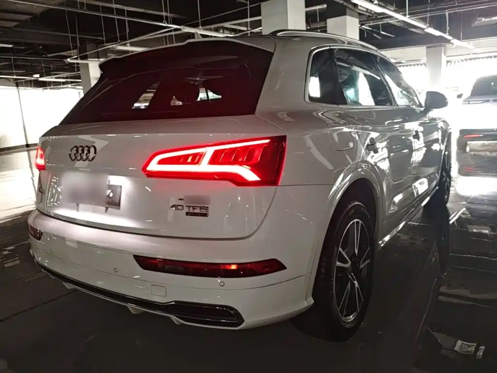Audi Q5L 2020