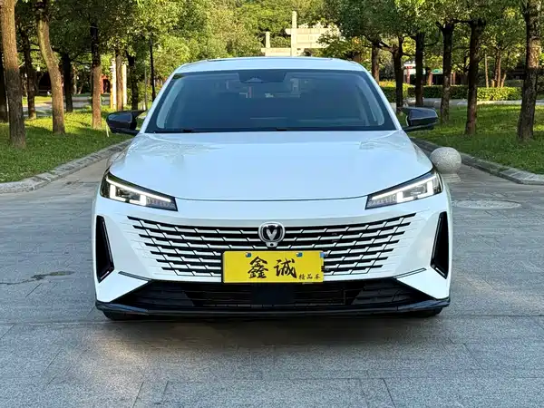 Changan Yida 2023