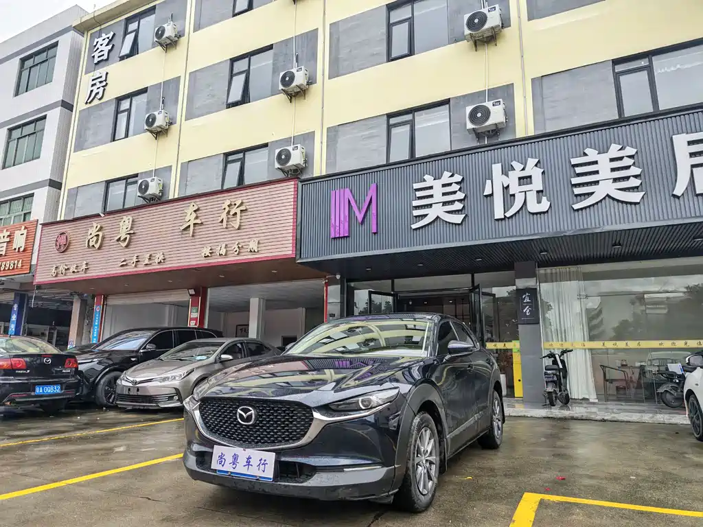 Mazda CX-30 2021