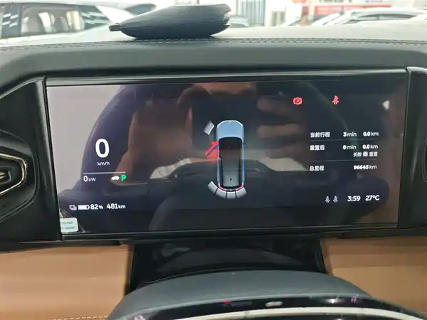 NIO ES8 2020