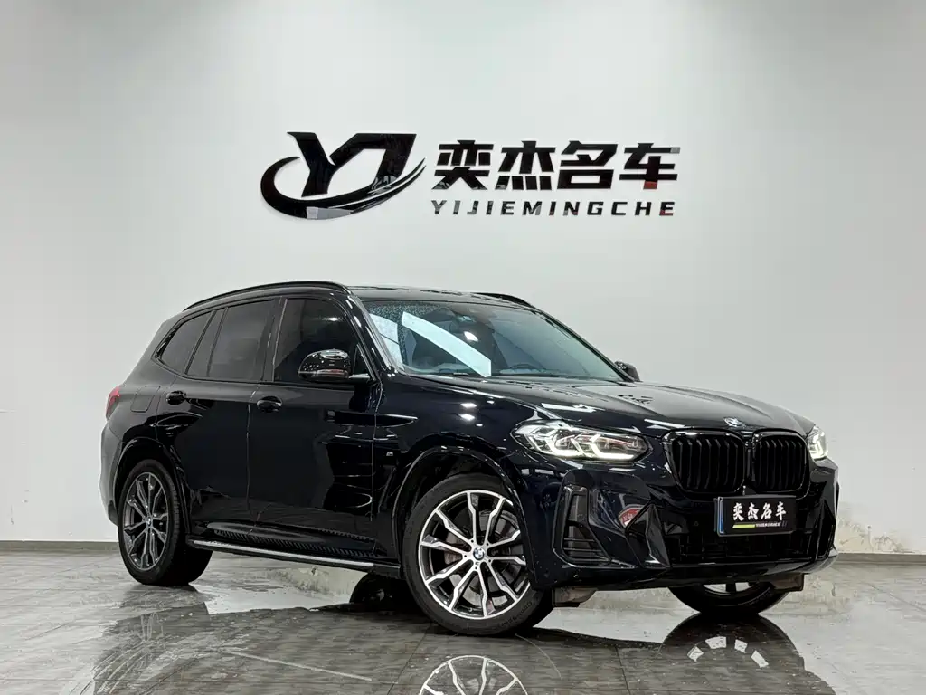 BMW X3 2021
