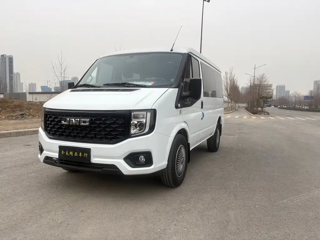 JMC Fushun 2025