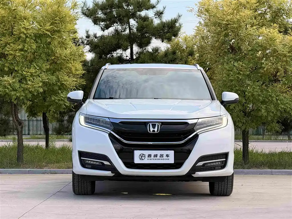 Honda UR-V 2020