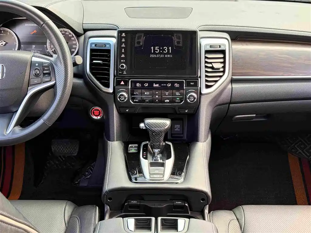 Honda UR-V 2020 — фото 8