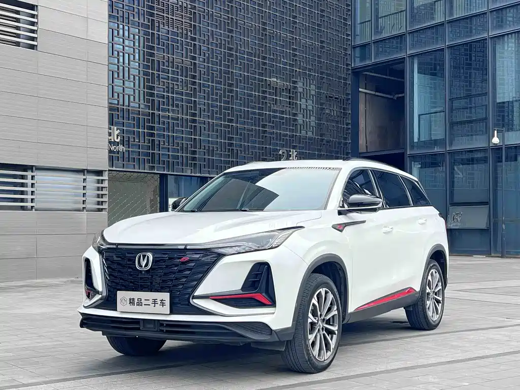 Changan CS75PLUS 2022 — фото 1