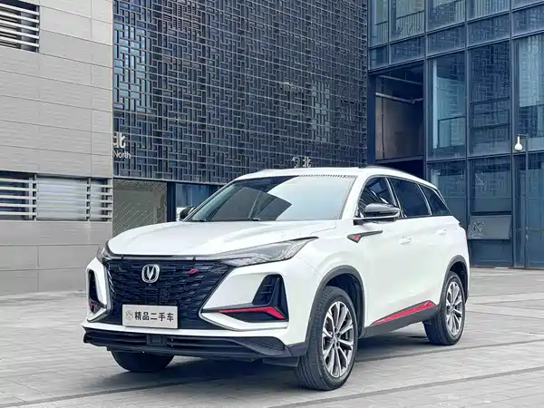 Changan CS75PLUS 2022