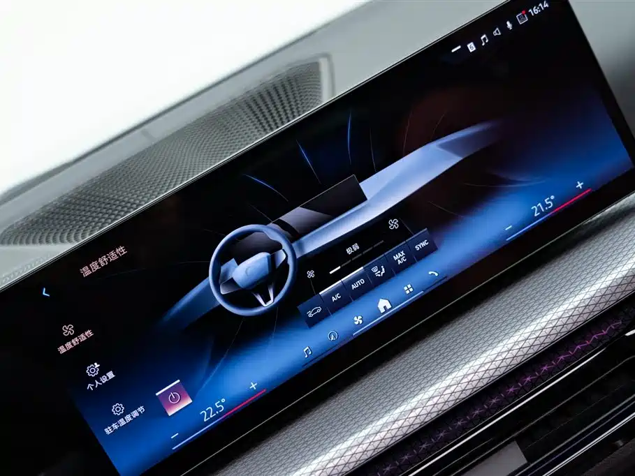 BMW 4 Series 2025 — фото 20