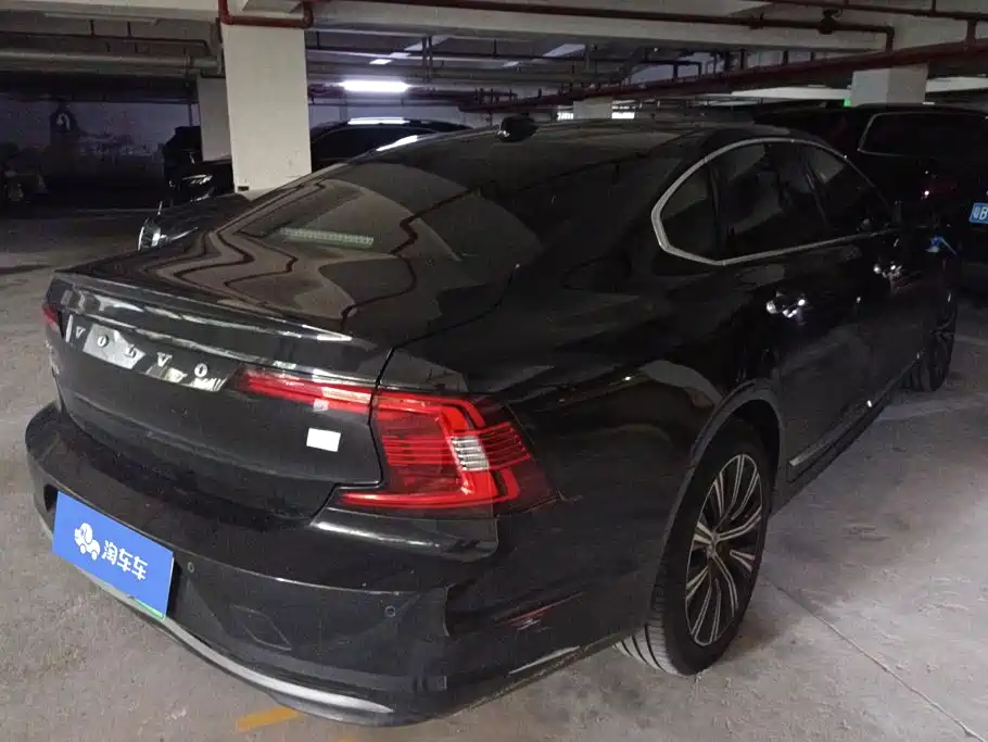Volvo S90 PHEV 2020