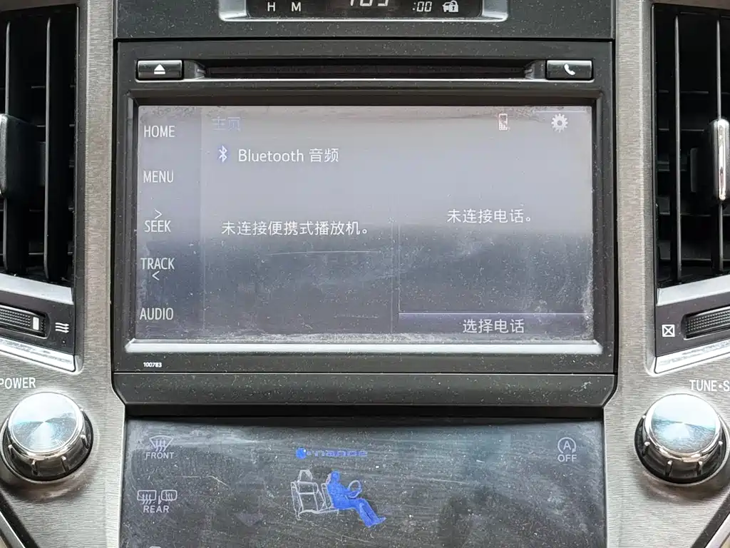 Toyota Crown 2019 — фото 10