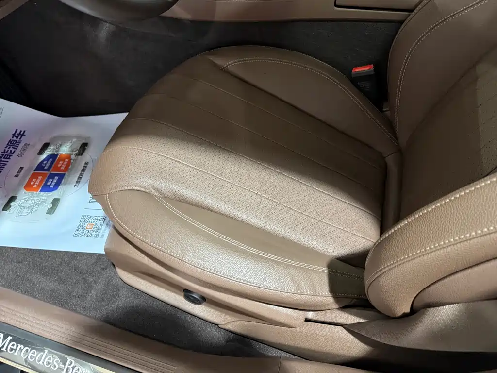 Mercedes-Benz E-Class 2023 — фото 14