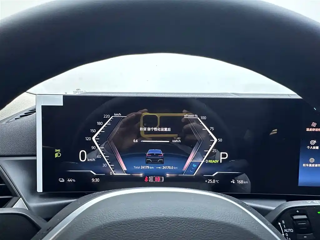 BMW i3 2024 — фото 12