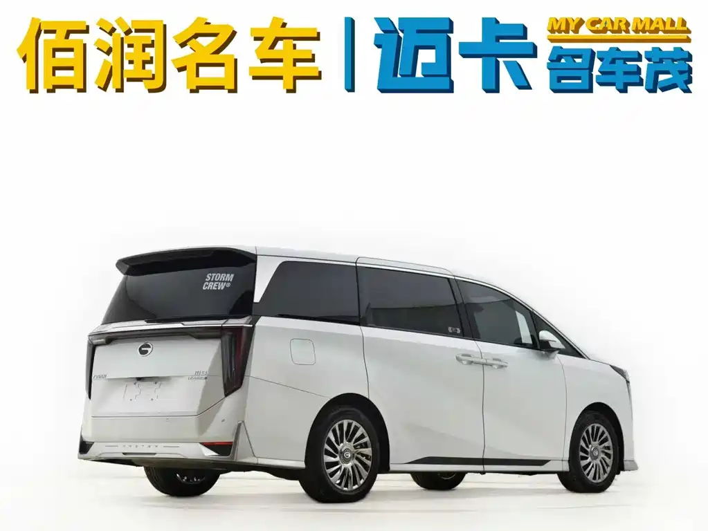 GAC Motor Trumpchi M8 2023 — фото 10