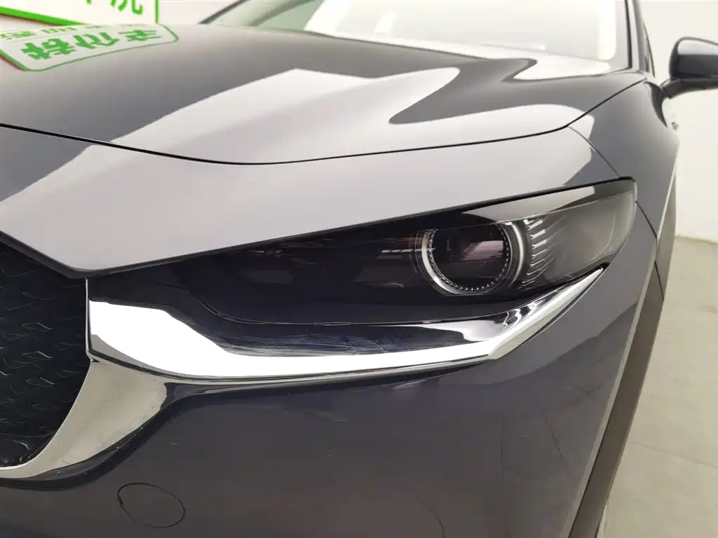 Mazda CX-30 2020