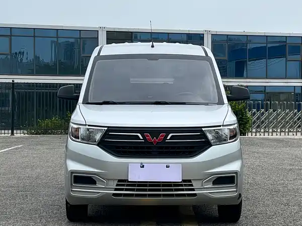 Wuling Hongguang V 2022