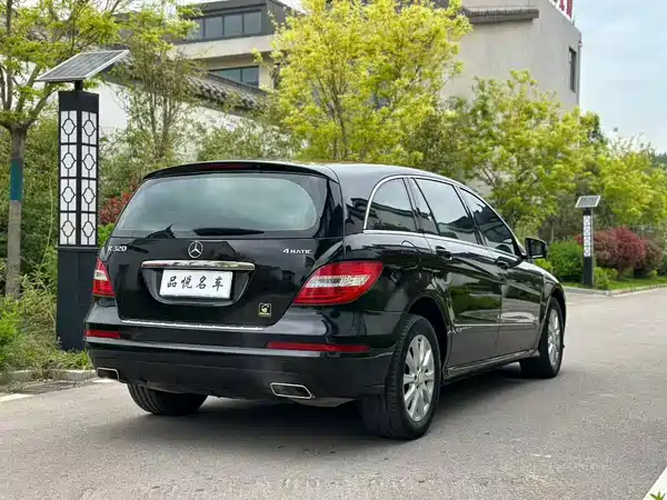 Mercedes-Benz R-Class 2016