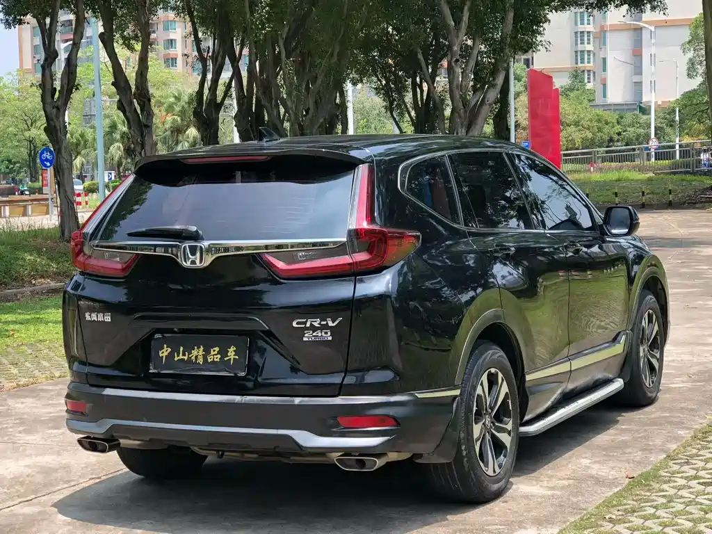 Honda CR-V 2022