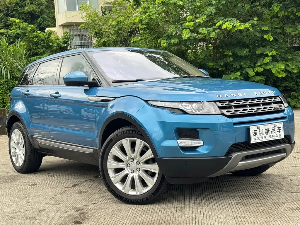 Land Rover Evoque 2016