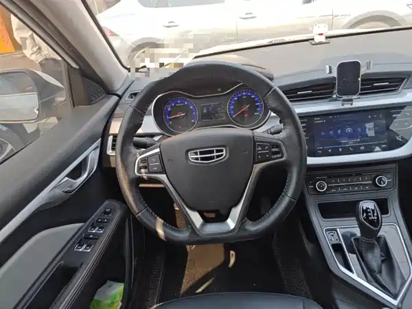 Geely Vision 2020