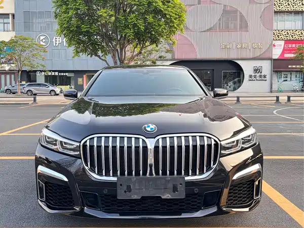 BMW 7 Series 2023