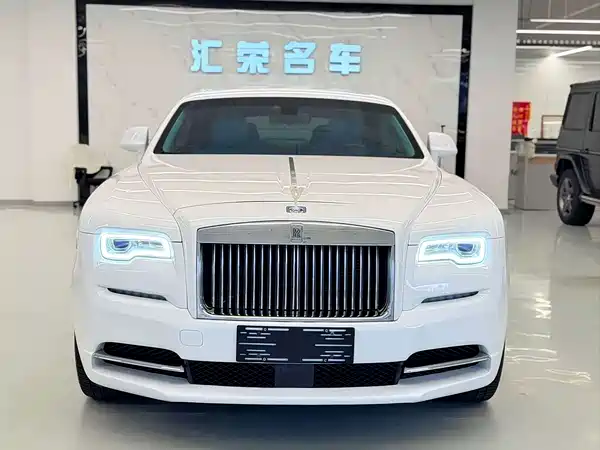 Rolls-Royce Phantom 2013