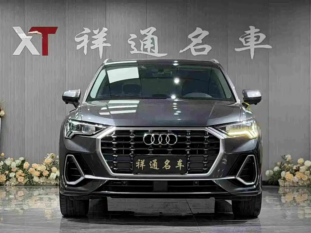 Audi Q3 2019