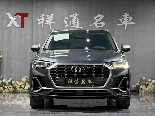 Audi Q3 2019