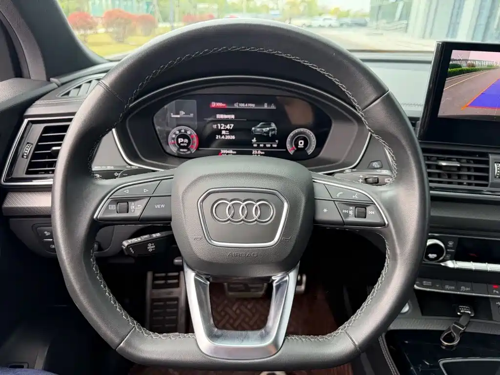 Audi Q5L 2023 — фото 8