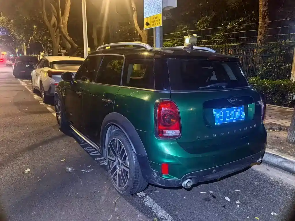 MINI Countryman 2020