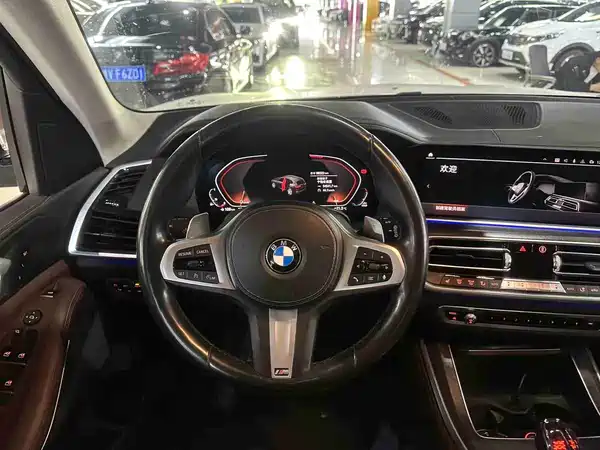 BMW X5 2020