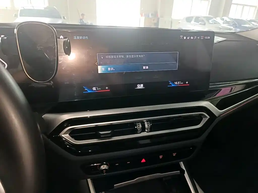 BMW i3 2023 — фото 13