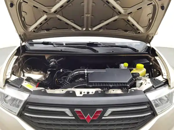 Wuling Hongguang V 2021