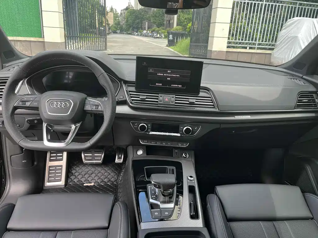 Audi Q5L 2023 — фото 11