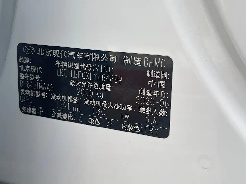 Hyundai Tucson 2021 — фото 12