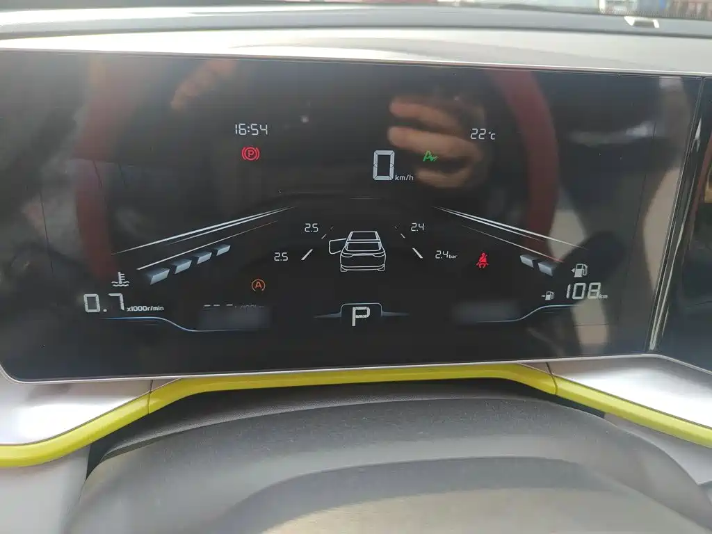 Geely Binyue 2022